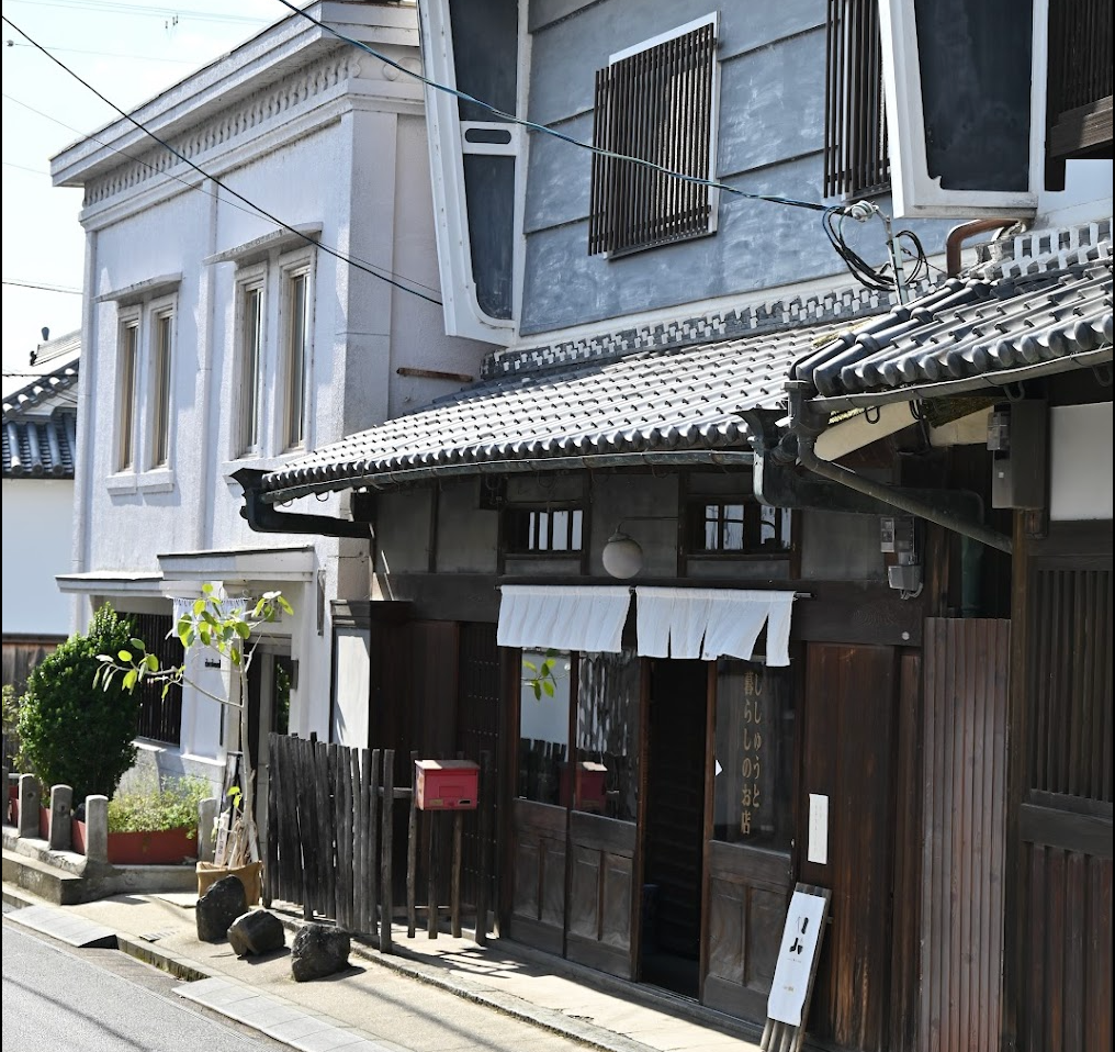 ししゅうと暮らしのお店 - 奈良五條１１月 -