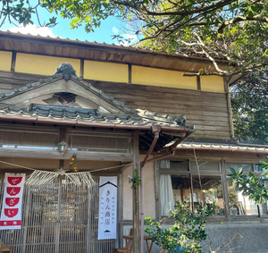 旅するししゅうと暮らしのお店｜鹿児島県阿久根市