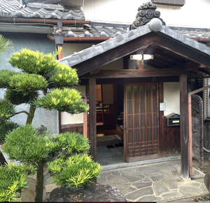 旅するししゅうと暮らしのお店｜岐阜県垂井町