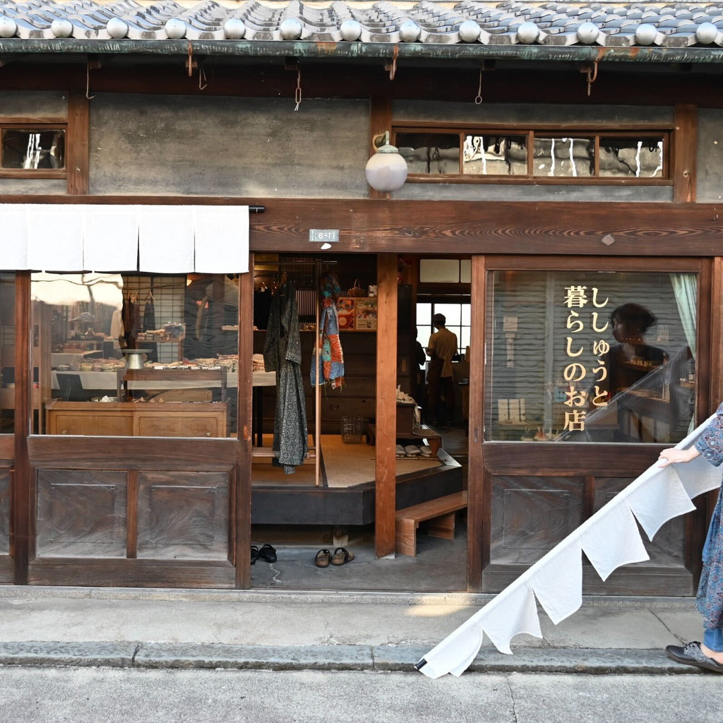 ししゅうと暮らしのお店 - 奈良五條７月 -