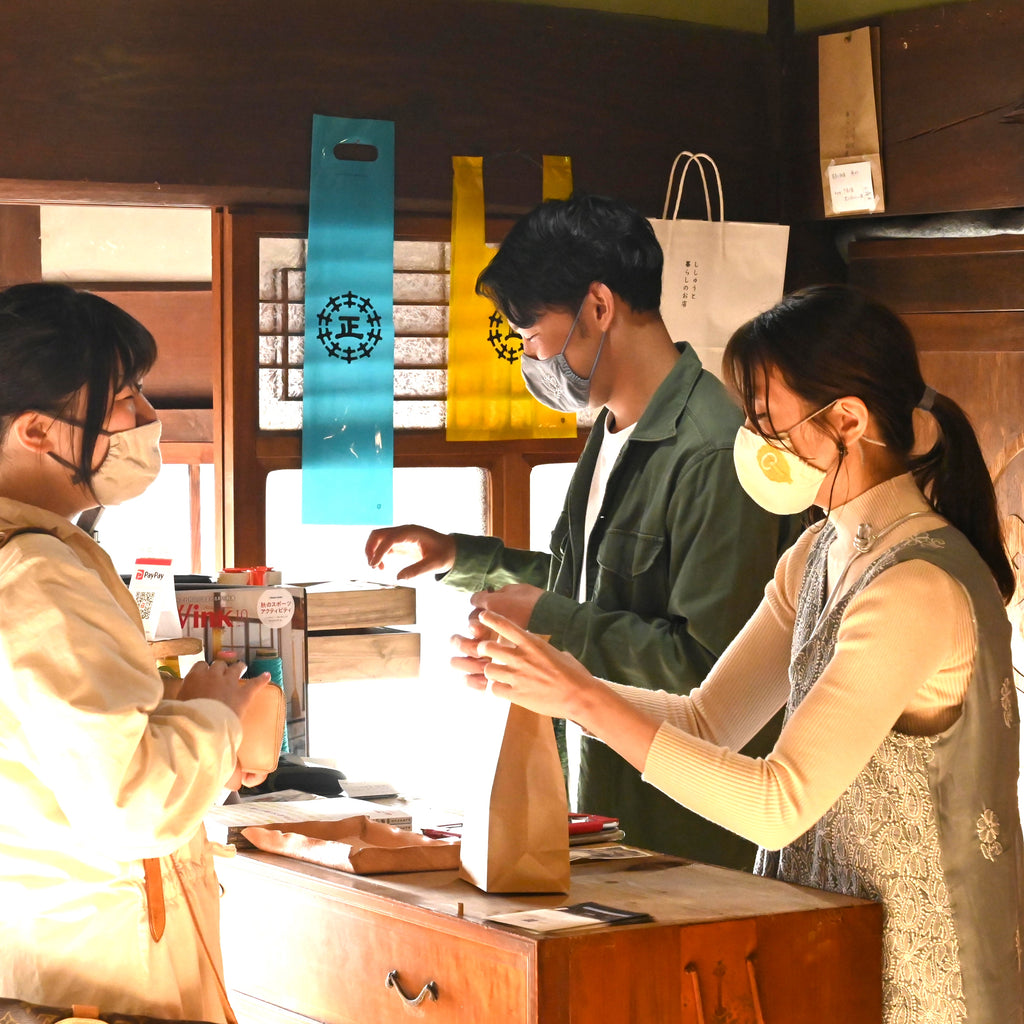 ししゅうと暮らしのお店 - 広島志和 １月 -